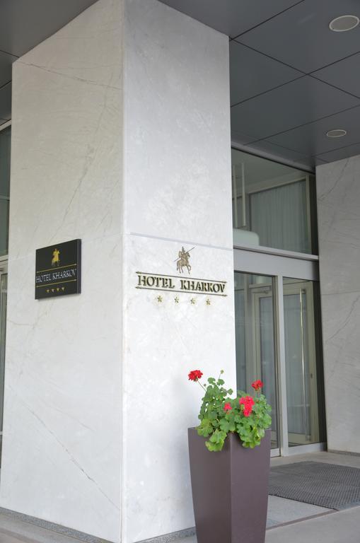 Hotel Kharkov エクステリア 写真
